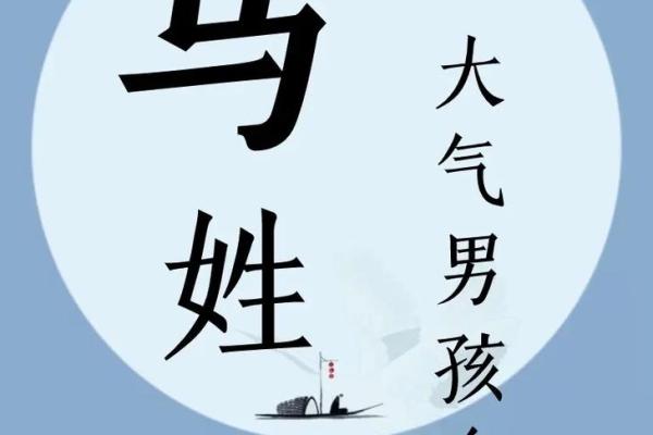 为马年木命宝宝起个好小名，让人生更添色彩！