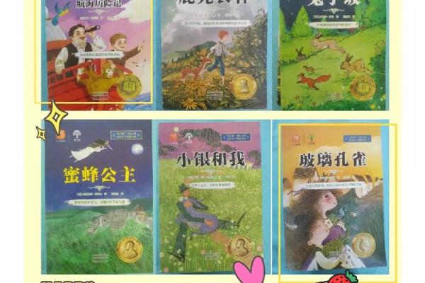 过命交情，情深似海的动物友谊故事