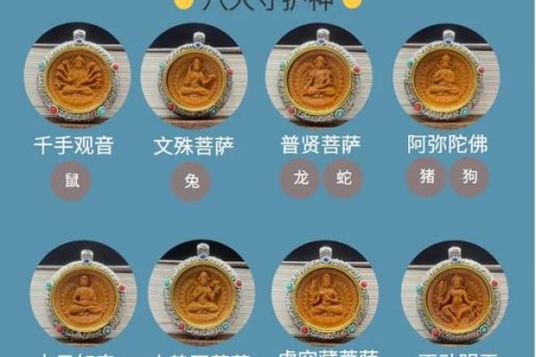 34年属什么生肖及其命运解析，探寻人生之道