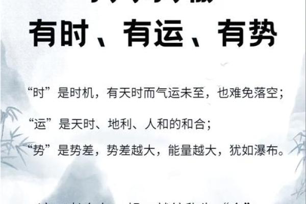 火命家居风水：如何通过物件摆放提升家中能量？