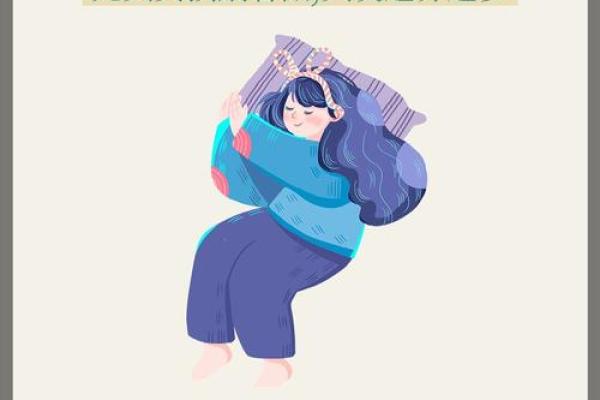 头发颜色与命运：你不知道的秘密