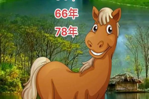 属木命的职场选择：如何找到适合自己的工作，展现个人魅力！