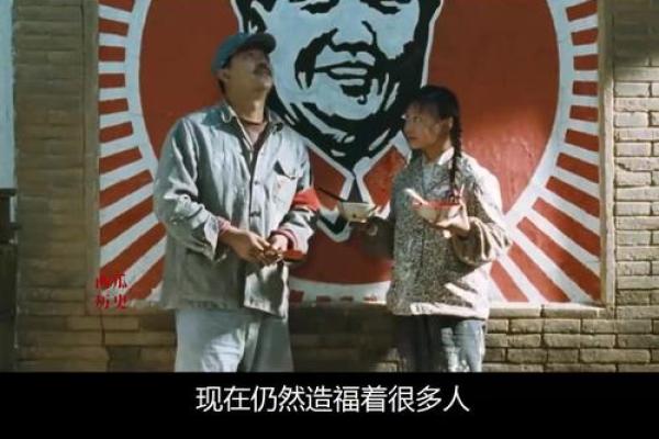 1964年：那个时代的变革与回响，探寻人们的生活与梦想