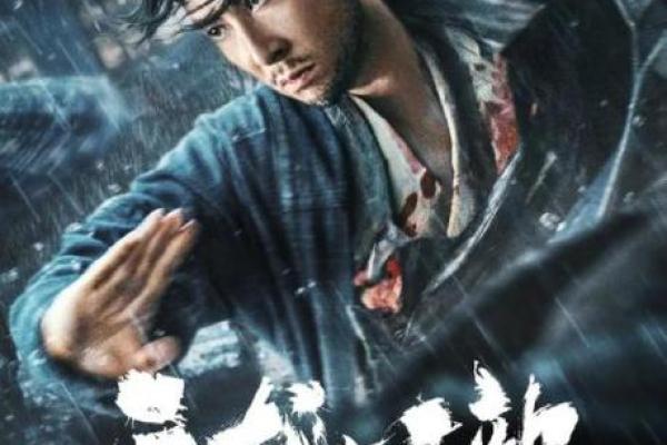 成龙：命大如天的武打巨星背后故事