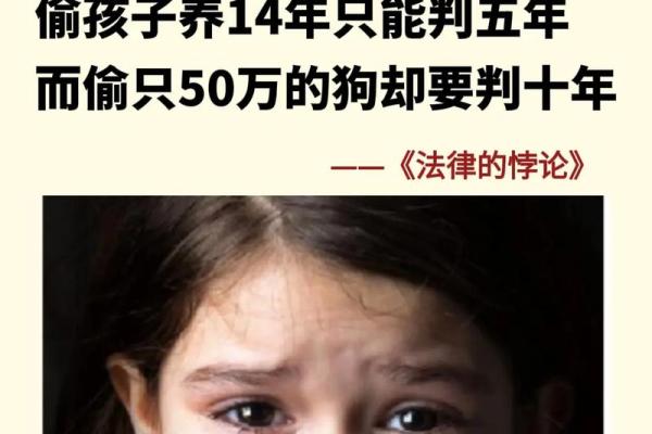 命运的奥秘：破解不能算卦的原因与真相