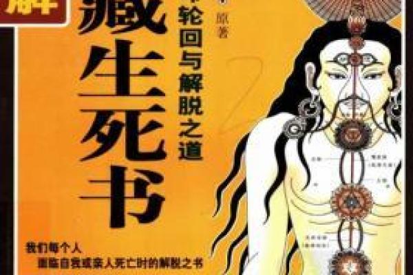 女命多金却为何贫贱？看深层原因与破解之道