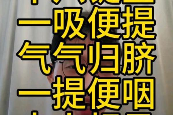 火旺水命者的佩戴秘笈：增运转运必备法宝！