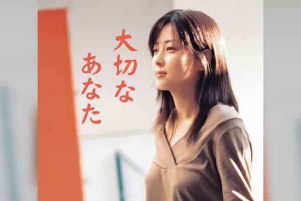井泉水命的命理解析与佩戴建议，让你焕发迷人魅力！
