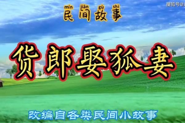 探寻乞丐命：背后的故事与人性的思考