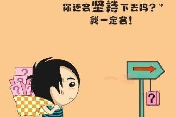 松树命的幸运饰品：让你的人生更加精彩！