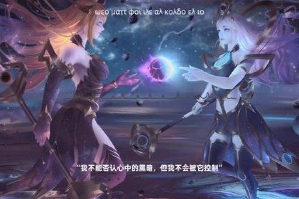探索半路埋尸命格的深层含义与生活影响