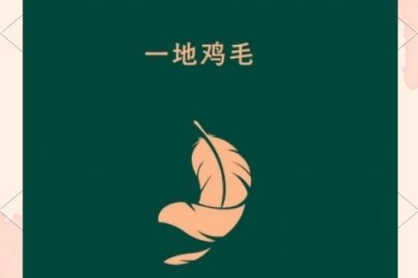 为什么我总觉得自己命很苦？从生活的琐碎谈起