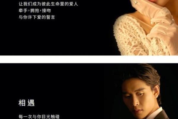 1995年出生的命运：岁月的印记与人生轨迹
