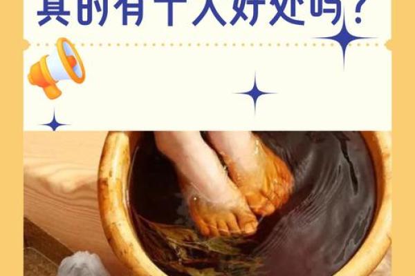 金命之人忌讳的颜色：深入探讨如何避免色彩误区