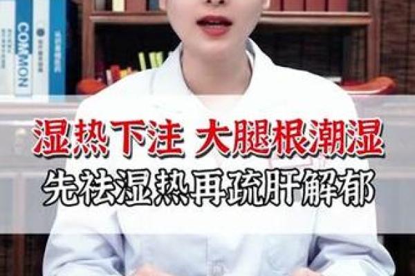 那些容易出汗的人是什么命？从健康与性格看出你的独特之处！