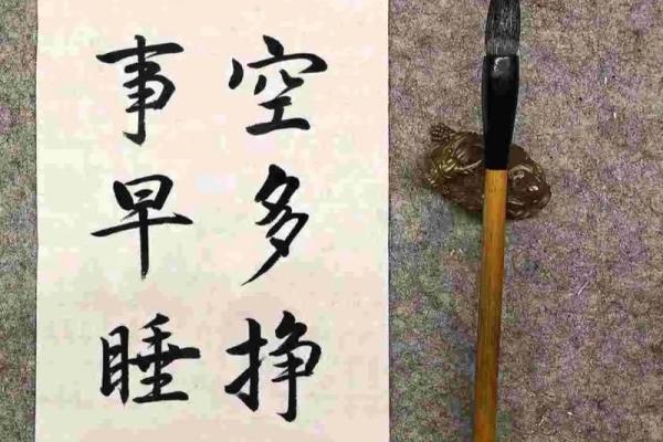 有钱就得花，如何看待“富贵命”的真正含义？