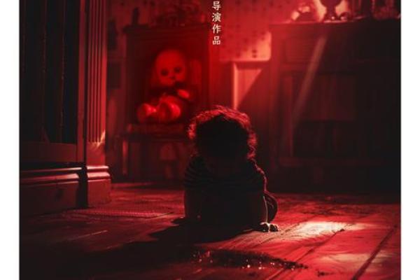 丙午女心仪男命：探寻理想伴侣的秘密