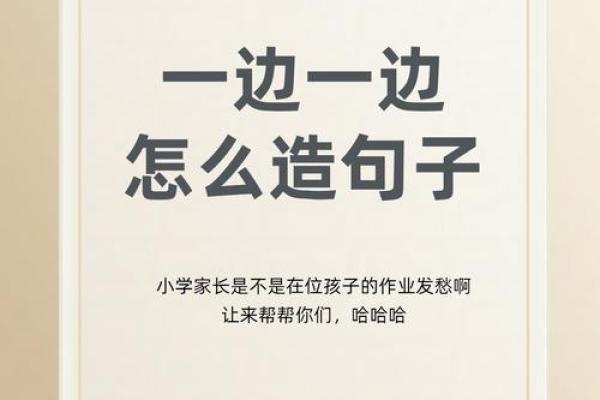 当你要了半条命时，生活给你上了怎样的一课？