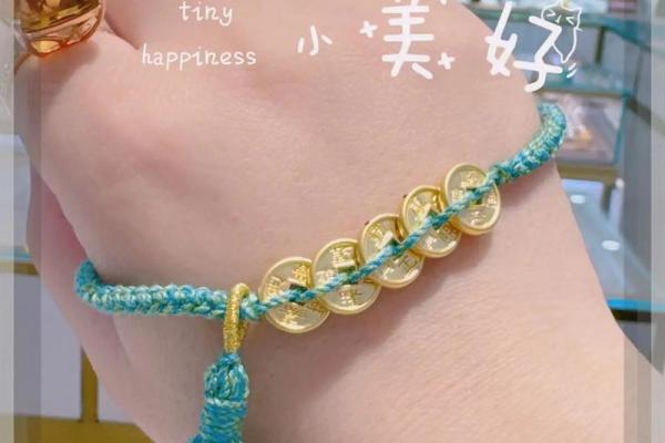 海中金命的人，适合使用什么颜色的钱包招财？
