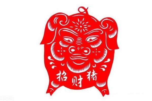 2007年属猪女性的命运解析：如何在生活中把握机会与挑战