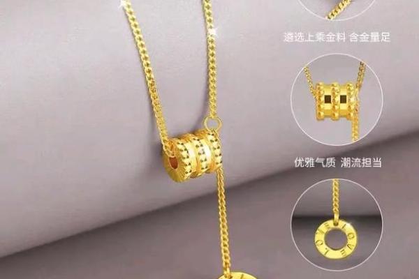 炉中火命的女性适合佩戴哪些项链？探秘与能量相生的珠宝搭配！