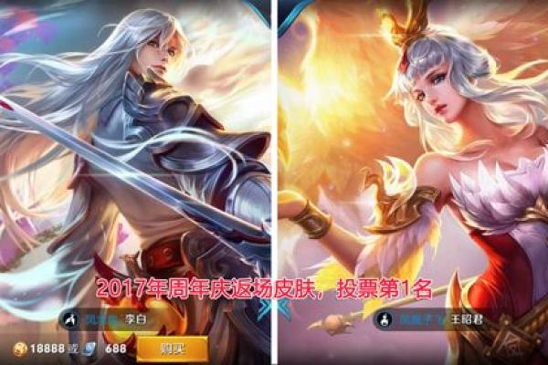 将军一命与零命：荣耀与代价的深刻对比