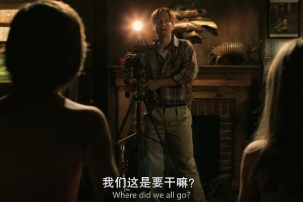 探索1991年正月18日的命运之旅：从细节中发现人生的秘密