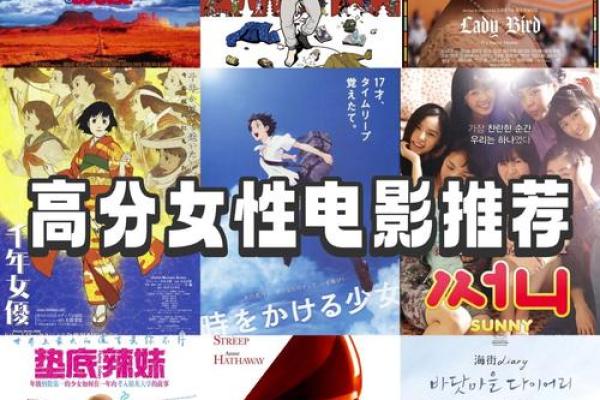 2007年是“火”之命，探索人生的激情与挑战