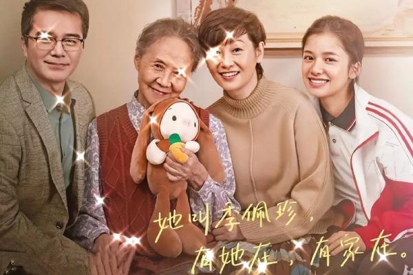 梦中暗示：一命换一命的深层含义解析