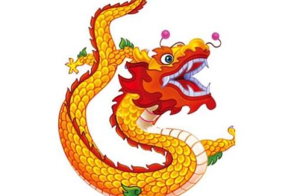 1976年属龙人的命运分析与性格特点