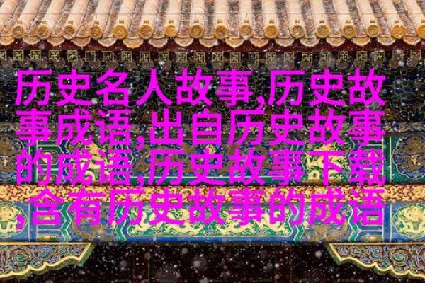 探索1971年6月的历史长河：文化与科技的璀璨交汇