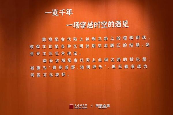 探索1971年6月的历史长河：文化与科技的璀璨交汇
