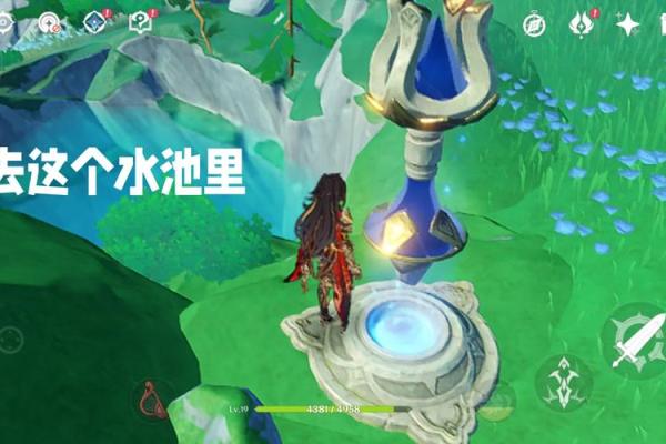 探秘《原神》中的“碌命”与“绝命”：勇者的命运之路