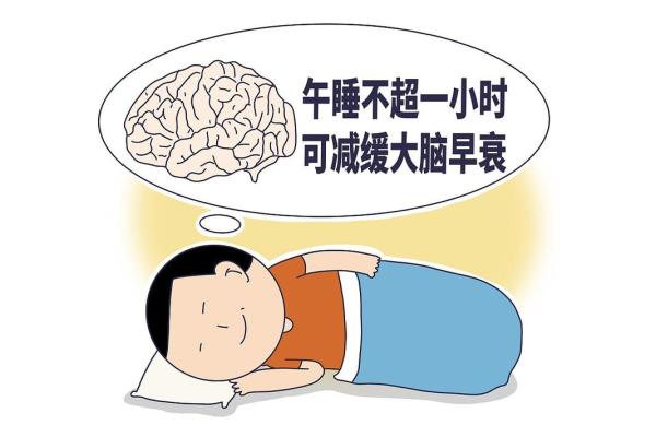 趴着睡觉——揭开你的命理秘密与生活习惯之间的关系