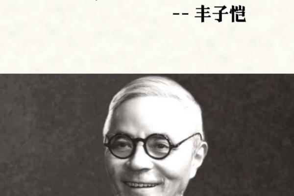 《穷秀才命：人生命运的无奈与寻求》