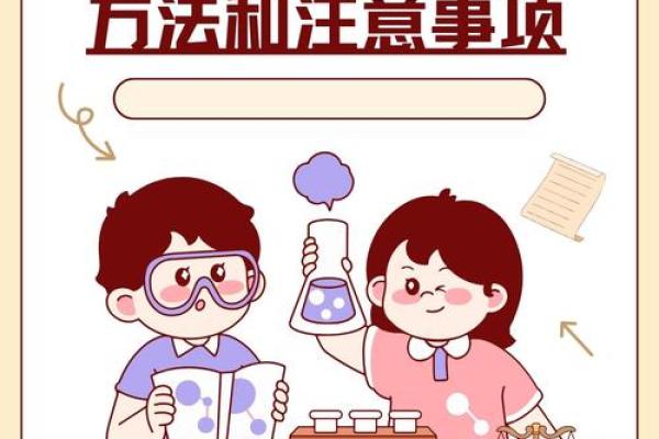 什么样的人适合养狐狸？探索狐狸养殖的奥秘与魅力