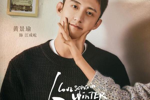 智勇双全的船长与他的十三条半命