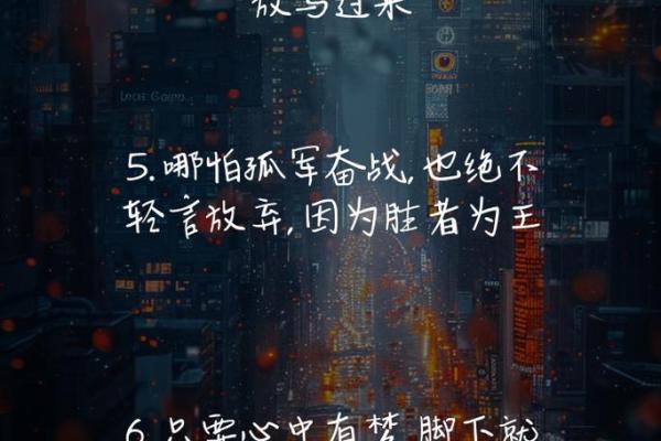 女人没有斗志，命运会怎样？让我们来探索！