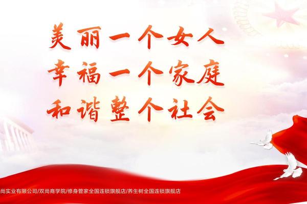 探讨“女人中的女人”的命运与机遇：她们如何在社会中绽放光彩