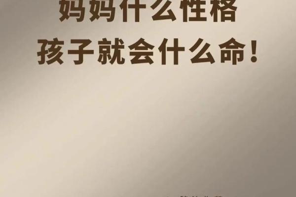 不怕老鼠的人是什么命?揭开性格背后的秘密! 不怕老鼠的人是什么命?揭开性格背后的秘密!