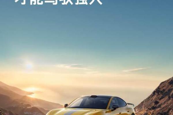 揭秘造命技巧：掌控人生，创造美好未来！