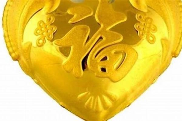 金命太旺，如何合理佩戴增运饰品以助运势提升！