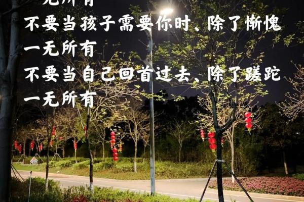 为别人拼过命的故事：那些无法忘却的奋斗瞬间