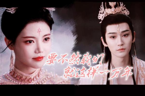 命犯桃花：缘分如同自由飞翔的鸟儿，带来爱情的甜蜜与忧伤