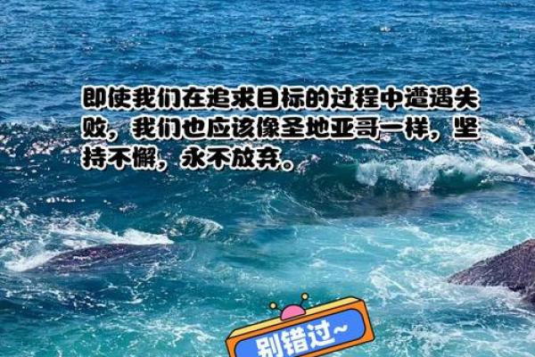 印堂有圆圈，命运的秘密揭示与人生启示