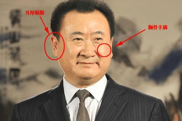 耳朵大的人有什么命运？揭秘与性格、运势的关系！