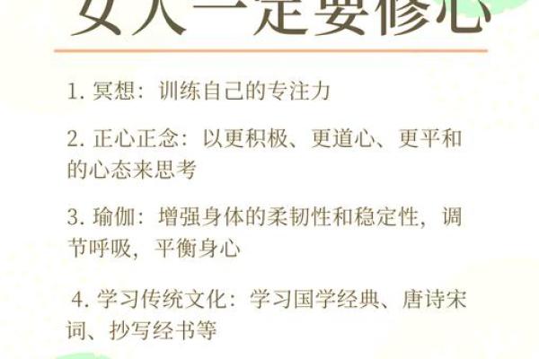 什么佛经能快速改变命运，提升生命质量？