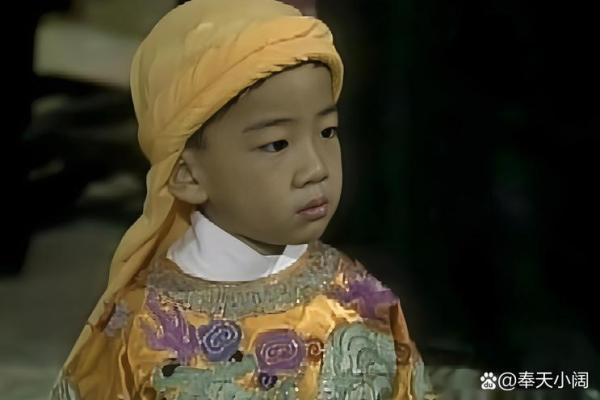 1970年腊月24日的命运：一段神秘的历史旅程