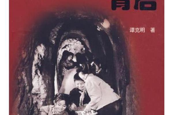 探索“没有那个”——深挖其背后的意义与价值