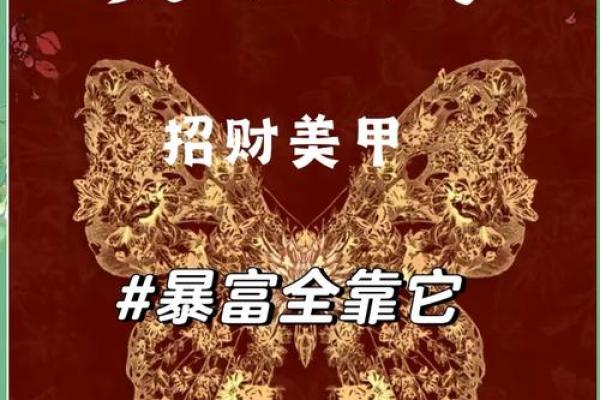 金命者最佳大门颜色选择，助你招财进宝！